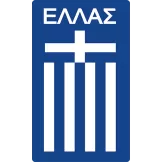 Greece - uafactory