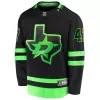 Men Dallas Stars Radulov #47 2020/21 NHL Jersey - uafactory