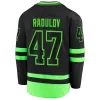 Men Dallas Stars Radulov #47 2020/21 NHL Jersey - uafactory