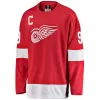 Men Detroit Red Wings Howe #9 NHL Jersey - uafactory