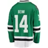 Men Dallas Stars Benn #14 NHL Jersey - uafactory