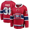 Men Montreal Canadiens Price #31 NHL Jersey - uafactory