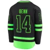 Men Dallas Stars Benn #14 2020/21 NHL Jersey - uafactory