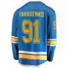 Men St.Louis Blues Tarasenko #91 NHL Jersey - uafactory