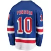 Men New York Rangers Panarin #10 NHL Jersey - uafactory