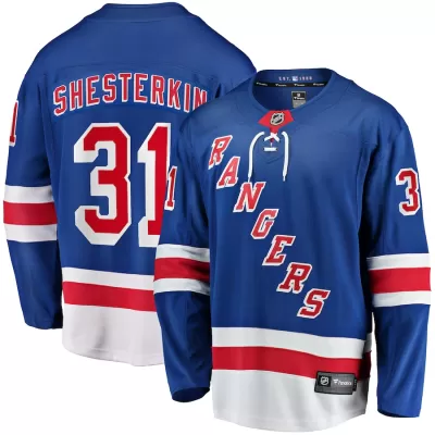 Men New York Rangers Shesterkin #31 NHL Jersey - uafactory