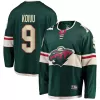 Men Minnesota Wild Koivu #9 NHL Jersey - uafactory