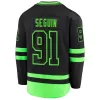 Men Dallas Stars Seguin #91 2020/21 NHL Jersey - uafactory