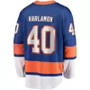 Men New York Islanders Varlamov #40 NHL Jersey - uafactory