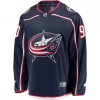 Men Columbus Blue Jackets Merzlikins #90 NHL Jersey - uafactory