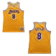 Men's Los Angeles Lakers Bryant #8 Yellow Retro Jersey 1996/97 - uafactory