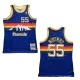 Men's Denver Nuggets Mutombo #55 Blue Retro Jersey 1991/92 - uafactory
