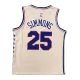 Philadelphia 76ers Simmons #25 2021 Swingman Jersey for men - uafactory