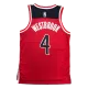 Washington Wizards Russell Westbrook #4 2021/22 Swingman Jersey Red for men - Association Edition - uafactory