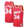 Men's Houston Rockets Hakeem Olajuwon #34 Red Retro Jersey 1993/94 - uafactory