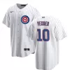 Men Chicago Cubs Eddie Vedder #10 Home White MLB Jersey - uafactory