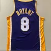 Men's Los Angeles Lakers Kobe Bryant #8 Purple Retro Jersey 00-01 - uafactory