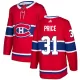 Men Montreal Canadiens Carey Price #31 NHL Jersey - uafactory