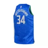 Youth Milwaukee Bucks Giannis Antetokounmpo #34 Swingman Jersey 2023/24 - City Edition - uafactory